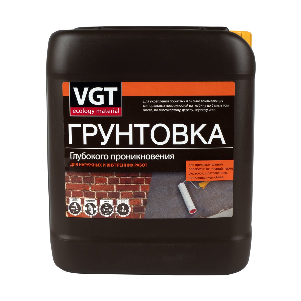 Gruntovka_glubokogo_proniknoveniya_dlya_naruzhnykh_i_vnutrennikh_rabot_VGT_VDAK0301_5_kg_2